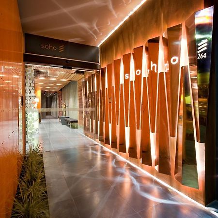 The Soho Hotel Adelaide Buitenkant foto